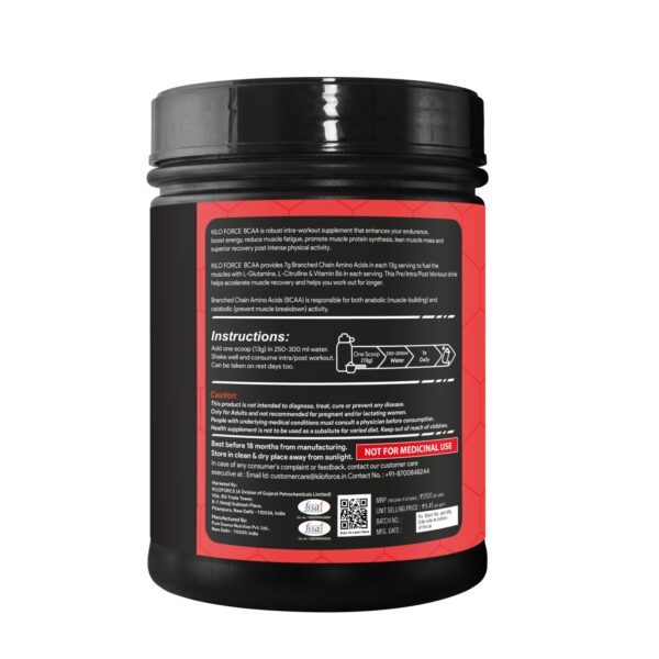 kiloforce whey protein